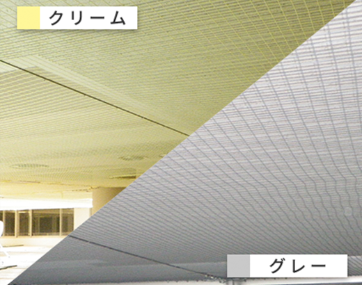 色と各目サイズが選べる防炎ネット